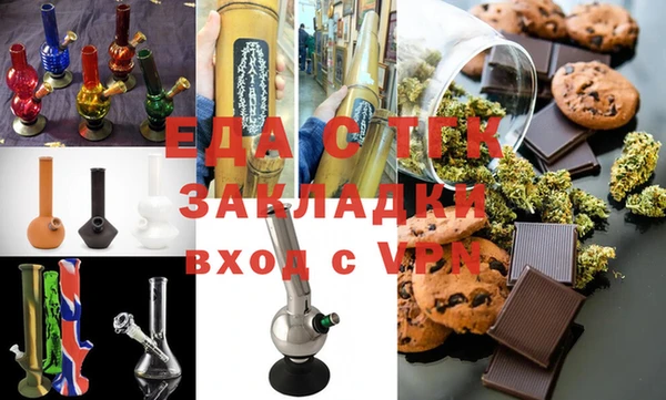 MDMA Premium VHQ Белая Калитва