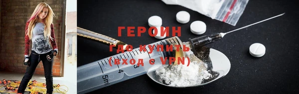 дмт Балабаново