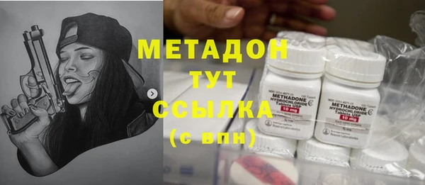 а пвп мука Балахна
