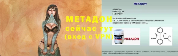 а пвп мука Балахна
