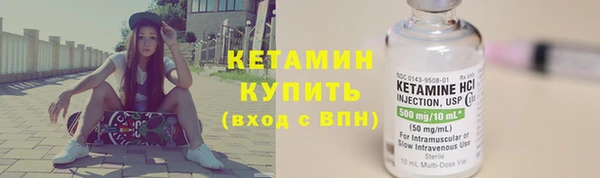 прущие грибы Аркадак