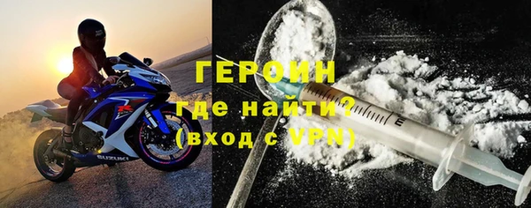 apvp Белоозёрский
