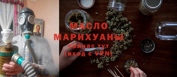 дмт Балабаново