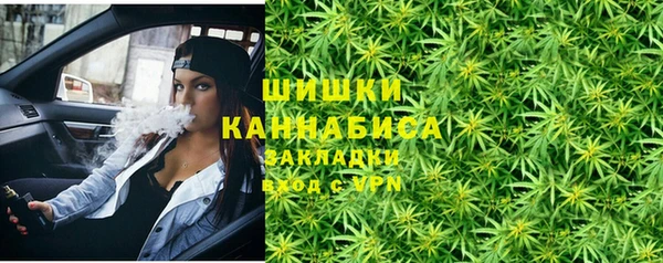 ALPHA PVP Арсеньев